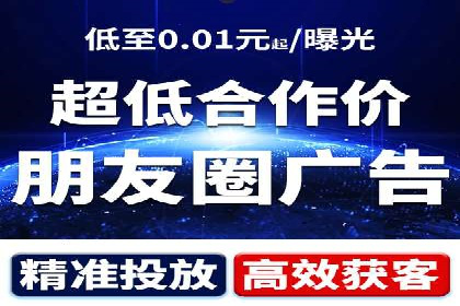 体育行业SEM服务的营销技巧与成功案例